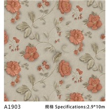 爱尔法无缝墙布A19国色天香