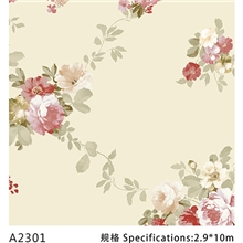 爱尔法无缝墙布A23空中花园