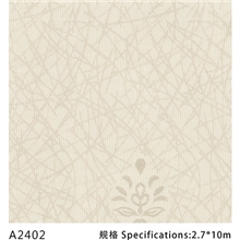 爱尔法无缝墙布A24工程现代