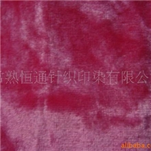 供应人棉天鹅绒\T/R天鹅绒