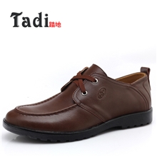 新款商务休闲鞋品牌男士真皮鞋子温州皮鞋板鞋库存批发一件代发