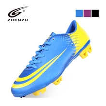 【限时超低价】供应款式新颖材质柔软耐磨足球鞋品质有保证！