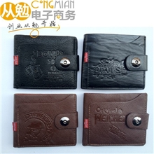 潮流爆款现货男士钱包休闲钱包钱夹火烧钱包（吸扣短款）