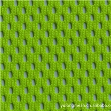 供应功能性网眼布