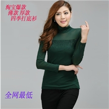 秋冬装新品韩版大码烫钻修身高领加绒打底衫女装加厚蕾丝衫批发