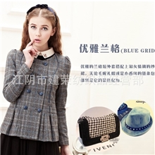 2013年新款羊毛呢料秋冬面料半精纺服装外套大衣面料宽幅批发