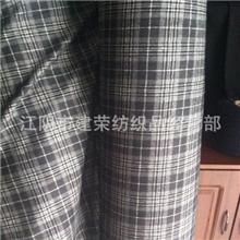 2013法兰呢面料高档粗纺羊毛混纺平纹法兰绒格子羊毛呢布匹余单