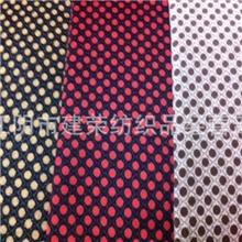 高档进口羊毛呢面料2013新款秋冬大衣制衣面厚实保暖布料