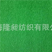 精品台呢，高仿6811台球布，倒顺毛台球布，斯诺克桌球布，台布