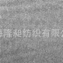 粗纺梭织斜纹面料现货供应
