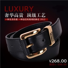 曼邦男士皮带真皮头层牛皮铜扣男腰带潮韩版休闲百搭裤腰带