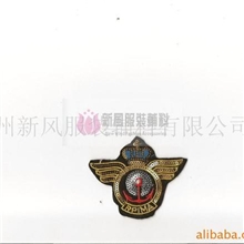 厂家批发肩章服装辅料肩章肩章加工绣花肩章加工厂