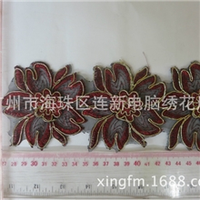 供应车股花边，饰品花边，花边条码，车股码装