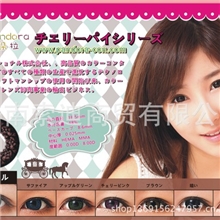 供应潘多拉樱桃派系列彩色隐形眼镜美瞳高质量低价格批发零售