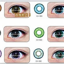批发零售GEO水凝系列美瞳隐形眼镜更多热销款式同时有售