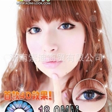 零售批发贝尔四色美瞳彩色隐形眼镜保证质量其他热销款式有售