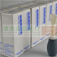 康复产品吸舌器舌肌康复器吞咽障碍语言障碍失语训练