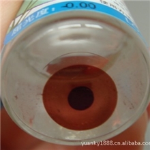 盲片眼镜遮盖白内障角膜白斑盲片盲人眼镜无孔美容眼镜片