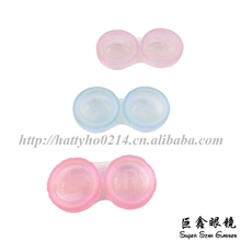 隐形眼镜双联盒隐形眼镜配件美瞳盒单个内盒四色承诺无毒材料