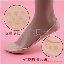 色全新款韩国船袜点胶底部硅胶后跟不掉跟女士船袜隐形袜