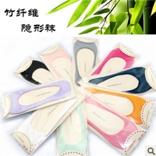 爆款荧光色新到竹纤维糖果色针织硅胶隐形袜船袜厂家直销