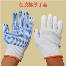 特价促销【点胶手套】防滑耐磨pvc点珠劳保手套批发厂家直销