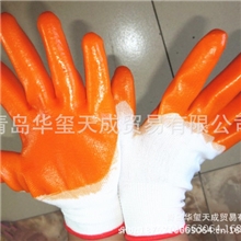 牛筋手套十三针尼龙手套桔红PVC防护手套厂家特价批发