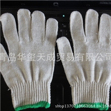 厂家加工直销批发劳保工作防护原白生活棉线棉纱手套500G