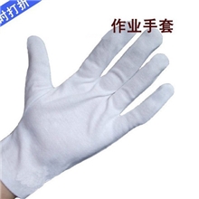 供应临沂劳保厂批发礼仪手套批发棉毛手套品质管理手套