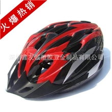 火爆热销非一体成型山地自行车头盔骑行头盔运动头盔安全帽护头