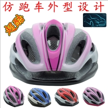 深圳厂家批发新款一体自行车头盔骑行头盔装备单车头盔安全帽