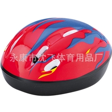 【供应】厂家直销正品儿童轮滑头盔卡通头盔儿童溜冰卡通头盔