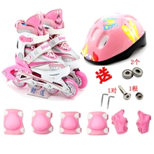 劲道轮滑儿童套装可调直排旱冰鞋成年溜冰鞋正品滑轮鞋JD901特价