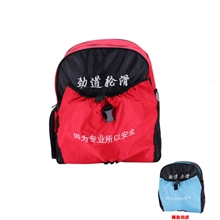 劲道正品儿童双肩轮滑鞋包溜冰鞋防水包