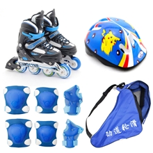 劲道轮滑儿童溜冰鞋套装成人旱冰鞋直排可调滑轮鞋内里加厚包邮