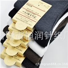 全棉商务袜子，男袜，休闲袜