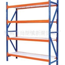 2013促销供应货架，仓储货架，轻型货架，仓库货架，横梁货架，