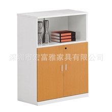 厂家直供资料柜文件柜文件柜木质办公书橱文件柜价格优惠
