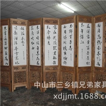 【厂家直销】清式仿古老榆木酒店会所家具双面雕刻做旧七扇屏