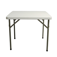 87F折叠方桌厂家直销折叠桌野餐桌办公桌电脑桌娱乐户外