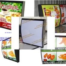 餐厅广告灯箱定做超薄灯箱厂家批发点餐灯箱平价双面灯箱专业