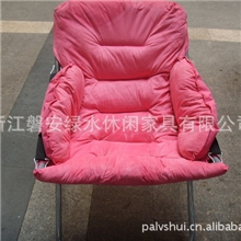 豪华老板椅老板椅太阳椅豪华太阳椅豪华家居椅休闲沙发