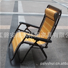 豪华躺椅躺椅沙滩椅午休椅竹编垫