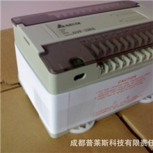 厂价直销台达PLCDVP14ES00R28点输入6点输出