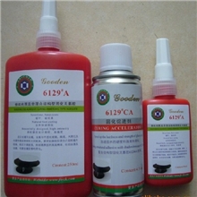 具备环氧树脂的强度和瞬干胶的固化速度，耐溶剂性好