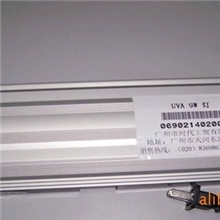 铝合金紫外线无影灯