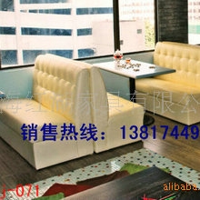 厂家直销卡座沙发，沙发卡座，餐厅卡座沙发，餐厅用餐卡座沙发