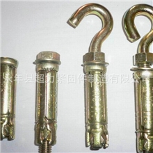 专业出售膨胀勾六角套管胀栓