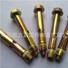 厂家热销铁内爆胀锚螺栓锤击壁虎螺栓膨胀螺栓规格齐全