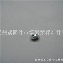 厂家供应供应防松螺母锁紧螺母焊接螺母盖型螺母螺帽温州